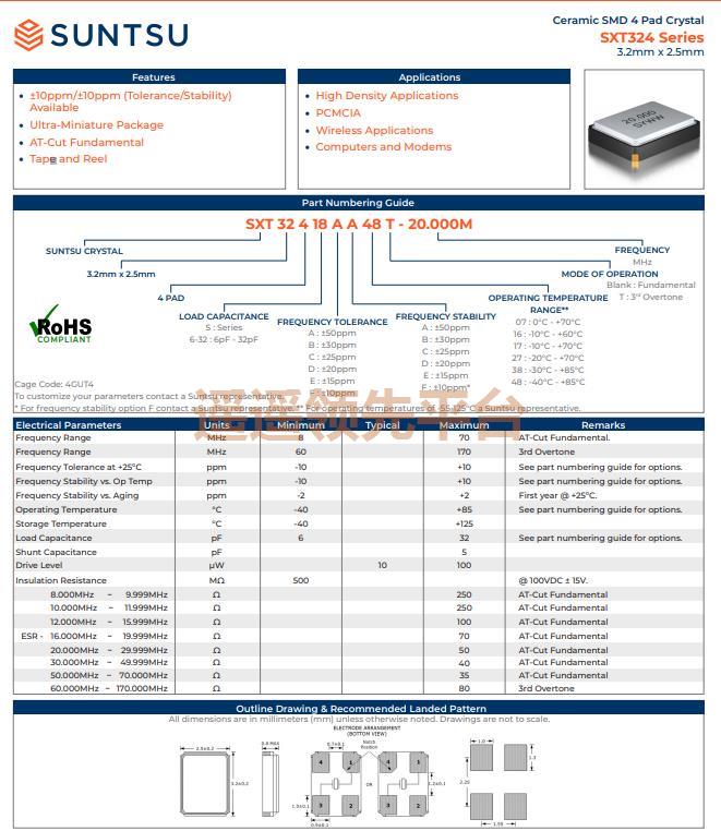 SXT32420CC48-40.000M欧美3044永利集团,Suntsu松图3044永利集团,SXT324无源3044永利集团 SXT32420CC48-40.000M欧美3044永利集团,Suntsu松图3044永利集团,SXT324无源3044永利集团