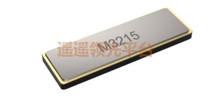 M3215-32.768kHz-20ppm-12.5pF,˵Դ3044,M3215ʯӢƬ3044