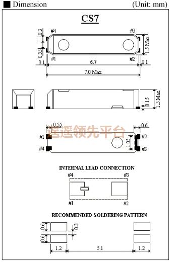 CS7-32.768KHz-12.5-TR,ITTIɫԴ3044,CS7г