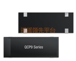 QCP912.0000F12B55R,QANTEKɫմ3044,QCP9г